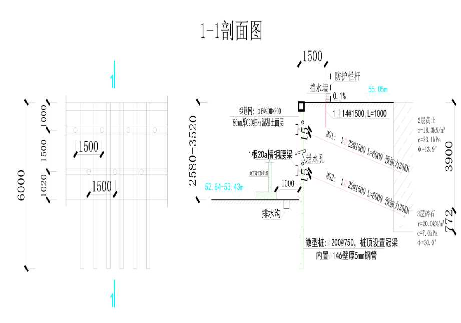 太原迎泽区工程设计