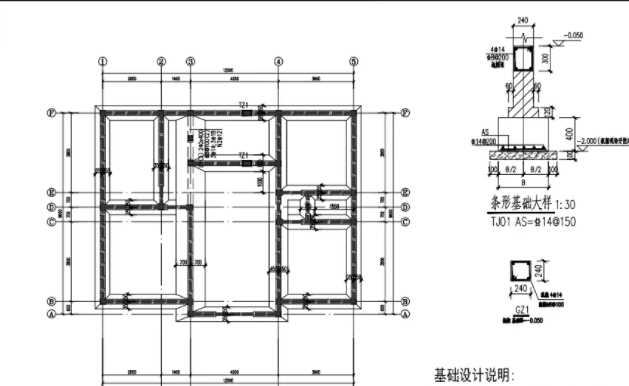 太原迎泽区地基基础工程设计