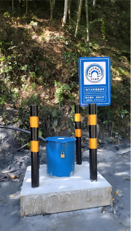 太原迎泽区监测井